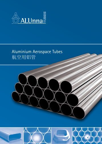 航空用铝管 - Aluminiumwerk Unna AG