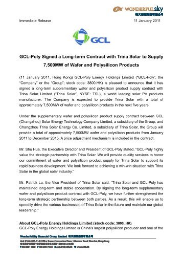 GCL-Poly Signed a Long-term Contract with Trina Solar to Supply ...