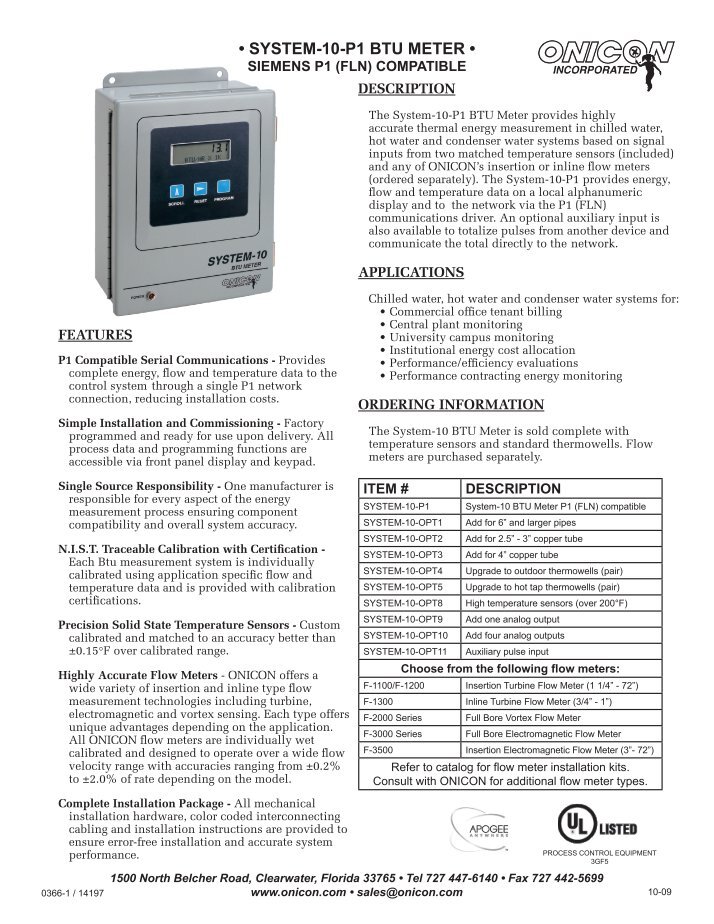 onicon system 40 price