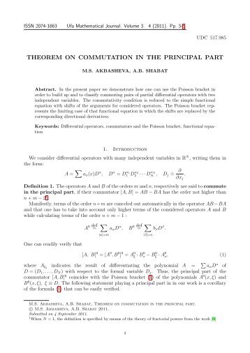 THEOREM ON COMMUTATION IN THE PRINCIPAL PART