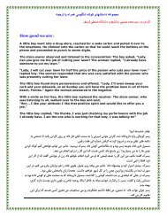 Short stories with Farsi translation