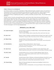 PIP Fellows List.pdf - National Committee on United States-China ...