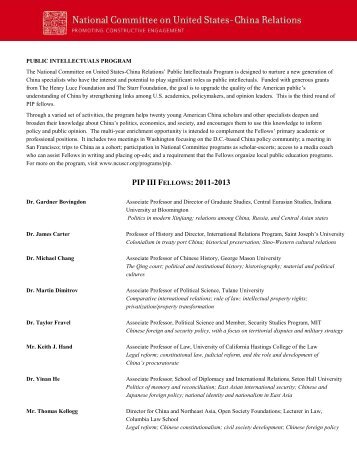 PIP Fellows List.pdf - National Committee on United States-China ...