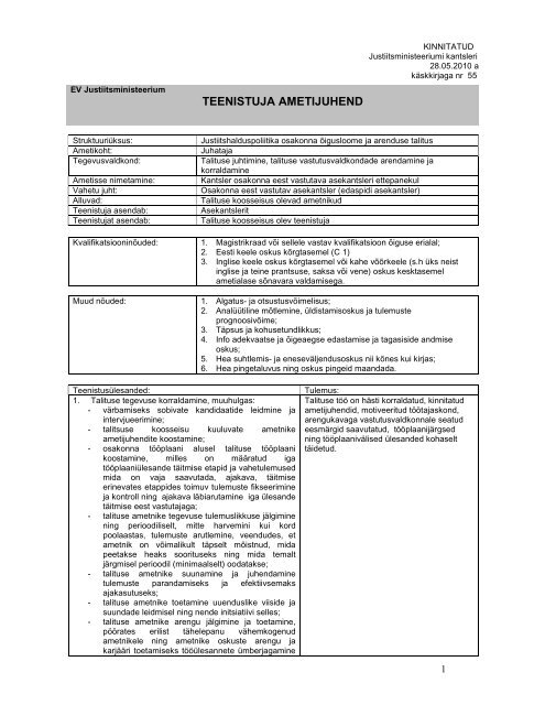 Juhataja - Justiitsministeerium