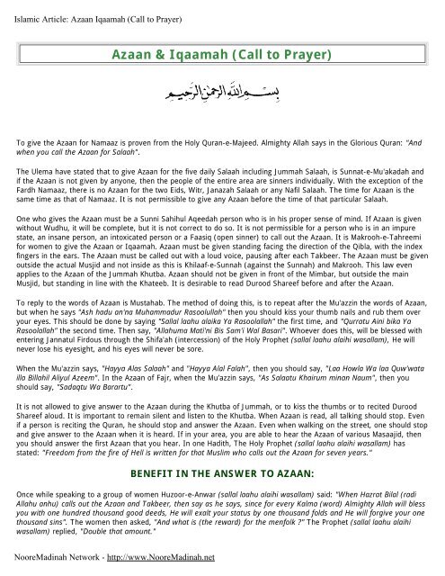 Benefits Of Azaan