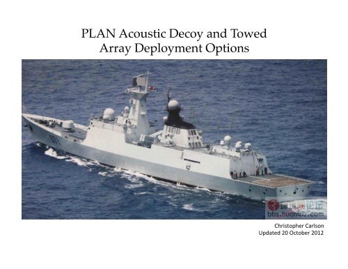 PLA Navy Towed Array and Acoustic Decoy Analysis - Clash of Arms