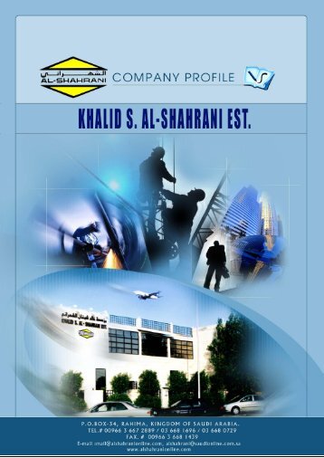 TABLE OF CONTENTS - Khalid S. Al-Shahrani