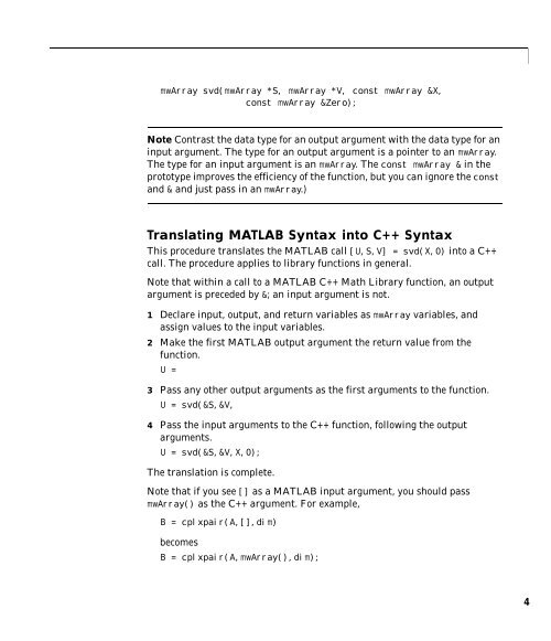 MATLAB C++ Math Library Reference