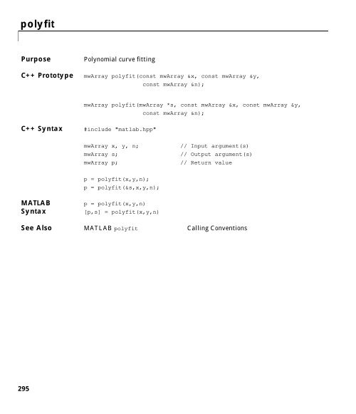 MATLAB C++ Math Library Reference