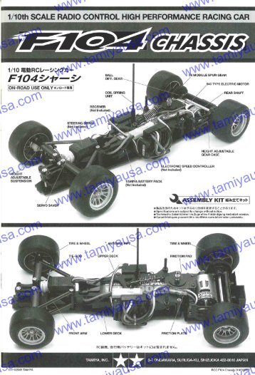 to download the F104 chassis instruction manual (PDF File ... - Tamiya