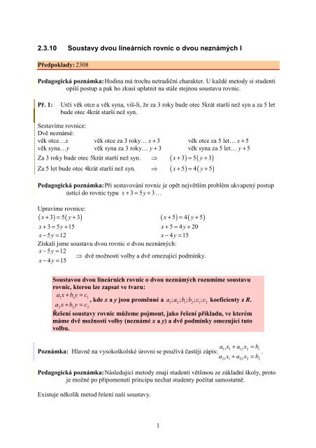 2.3.10 Soustavy dvou lineÃ¡rnÃ­ch rovnic o dvou neznÃ¡mÃ½ch I