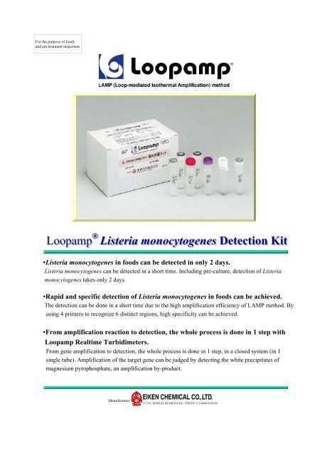 Loopamp Listeria Monocytogenes Detection Kit Mast Diagnostica