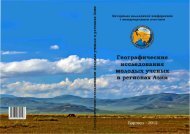 ÑÐºÐ°ÑÐ°ÑÑ - ÐÐ»ÑÐ°Ð¹ÑÐºÐ¸Ð¹ Ð³Ð¾ÑÑÐ´Ð°ÑÑÑÐ²ÐµÐ½Ð½ÑÐ¹ ÑÐ½Ð¸Ð²ÐµÑÑÐ¸ÑÐµÑ