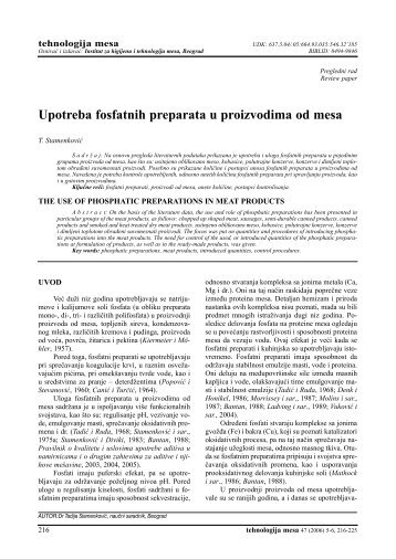 Upotreba fosfatnih preparata u proizvodima od mesa - inmesbgd.com
