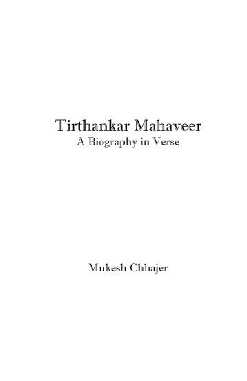 Mahavir Swami – A Biography in verse - Jain Library