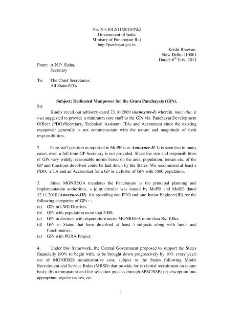 Guidelines on Manpower for the Panchayati Raj Institutions