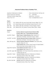 Associate Professor Kamon Budsaba, Ph.D.