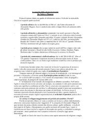 da talete a pitagora.pdf - Collegio San Giuseppe - Istituto De Merode