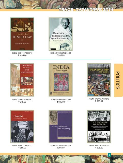 Trade Catalogue - Cambridge University Press India