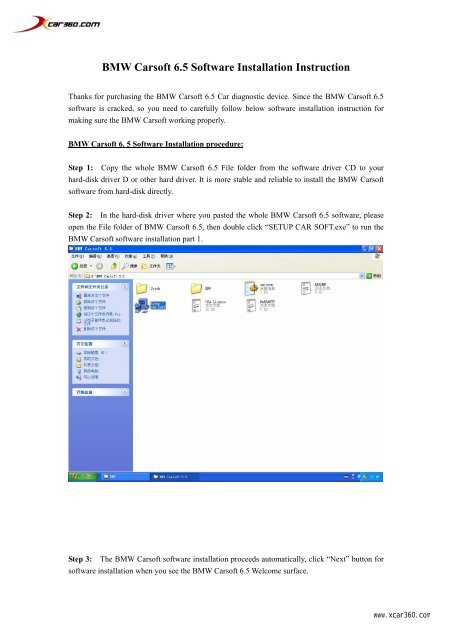 BMW Carsoft 6.5 Software Installation Instruction - Xcar360