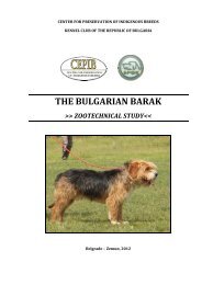 the bulgarian barak >> zootechnical study