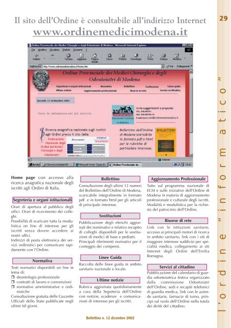 Dicembre 2002 (pdf - 1.2 MB) - Ordine Provinciale dei Medici ...