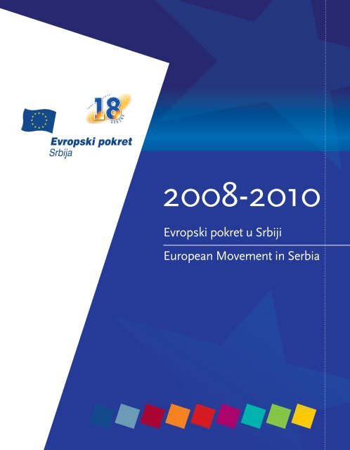 IzveÅ¡taj o radu 2008 â 2010. (srpski/engleski jezik) - Evropski pokret ...