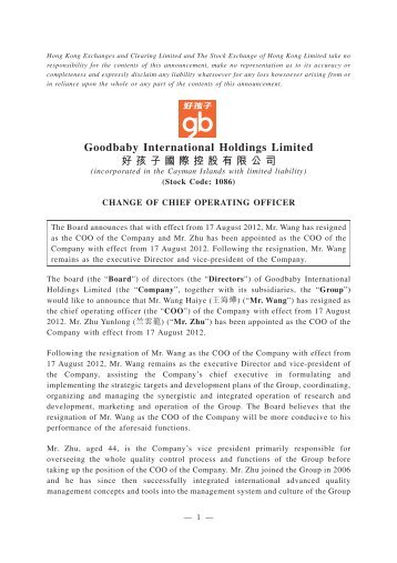 change of chief operating officer - Goodbaby International Holdings ...