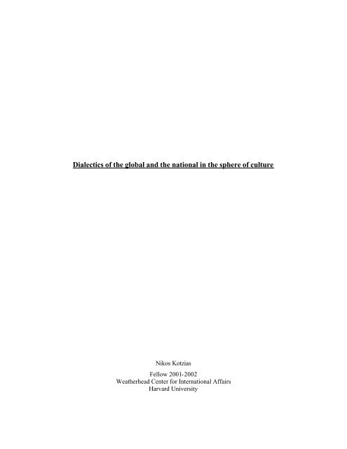 Dialectics of the global and the national in the sphere of culture