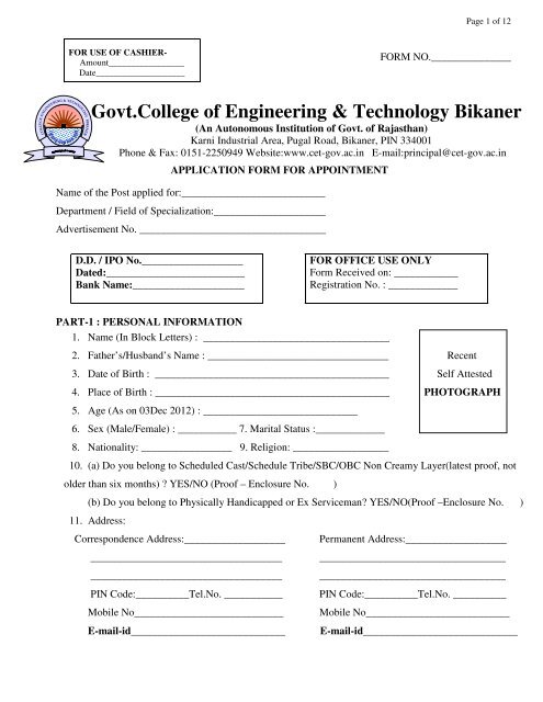 Application Form for Teaching Post - Govt. College of Engineering ...