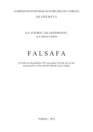 Falsafa. Yusubov D.A., Saitxodjayev X.B., Mavlyanov A.A. Darslik.