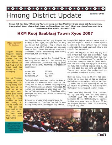 Hmong District Update Summer 2007