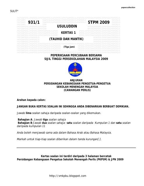 931/1 STPM 2009 - Trial Paper Collection