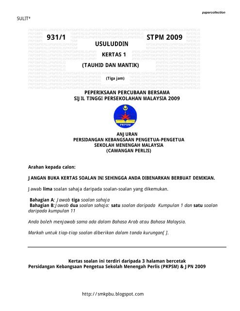 931/1 STPM 2009 - Trial Paper Collection