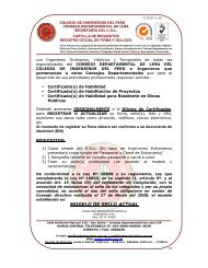 MODELO DE SELLO ACTUAL - Consejo Departamental de Lima