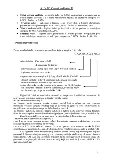 Udzbenik-skripta II deo.pdf