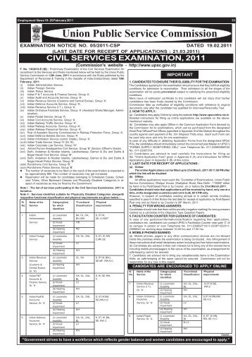 upsc civil services 2011.pmd - yashada