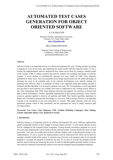 automated test cases generation for object oriented software