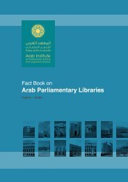 Arab Parliamentary Libraries - Center for International Development ...