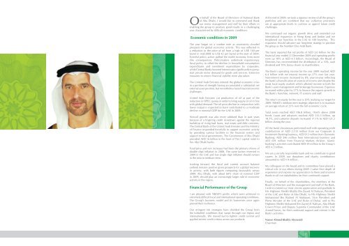 English Version - National Bank of Abu Dhabi