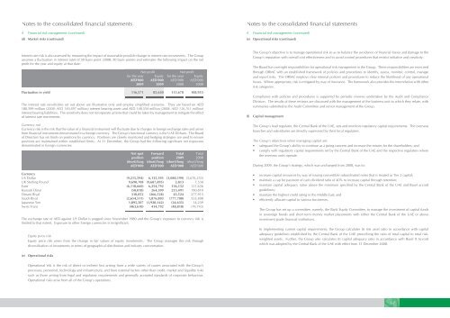 English Version - National Bank of Abu Dhabi