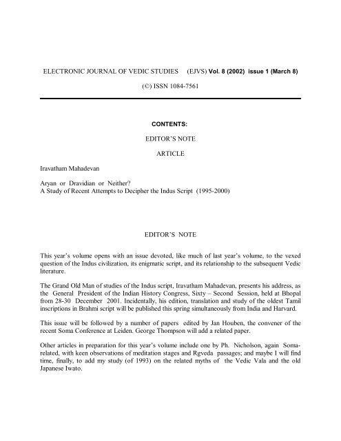Electronic Journal Of Vedic Studies Ejvs C Issn Electronic Journal Of Vedic Studies Ejvs C Issn