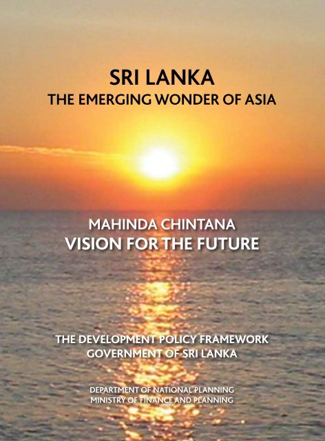 SRI LANKA - Ministry of Finance and Planning