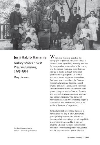 Jurji Habib Hanania - Institute for Palestine Studies