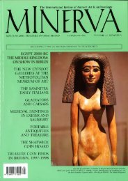 MINERVA