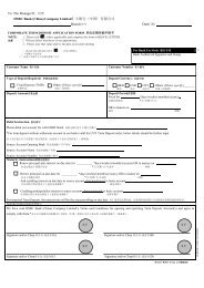 境外汇款至境内申报内容 Contents of overseas remittance to domestic declaration 外汇交易教程:成功外汇交易员自学指南 下载pinggu Forex Trading Tutorial: A Self-Study Guide for Successful Forex Traders