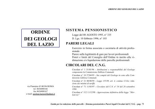 guida per la redazione delle parcelle - Ordine dei Geologi del Lazio
