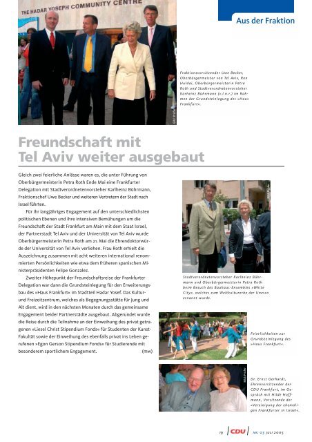 Nr. 3 Juli 2005 - CDU-Kreisverband Frankfurt am Main