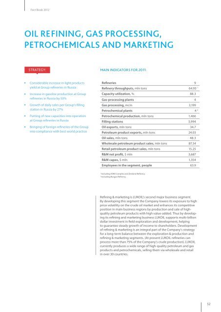 The Expats Pdf
