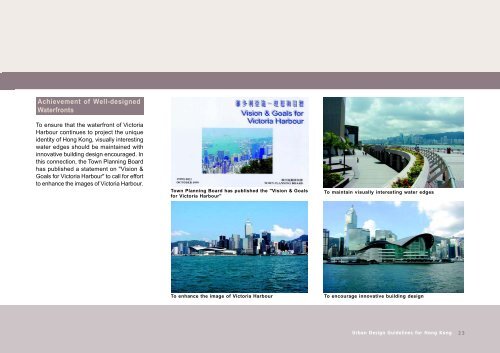 Urban Design Guidelines For Hong Kong
